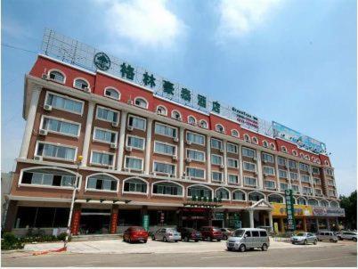Imagen general del Hotel Greentree Inn Rizhao Bus Terminal Station Business. Foto 2