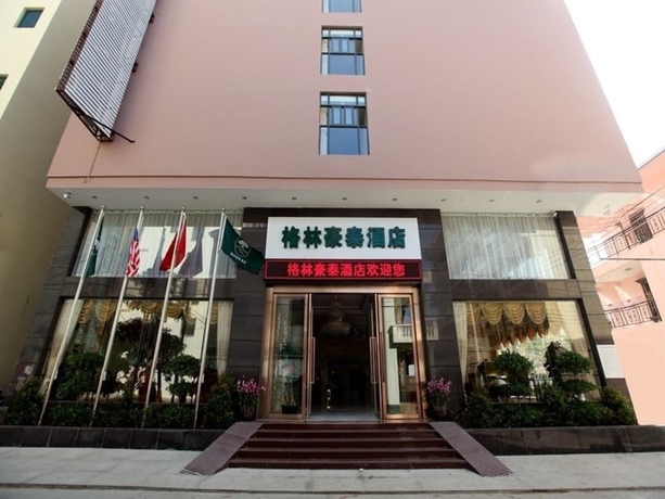 Imagen general del Hotel Greentree Inn Sanya Jiyang Dist Yalongwan Yingbin Ave. Foto 2