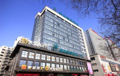 Imagen de la habitación del Hotel Greentree Inn Shandong Rizhao East Haiqu Road Busi. Foto 7
