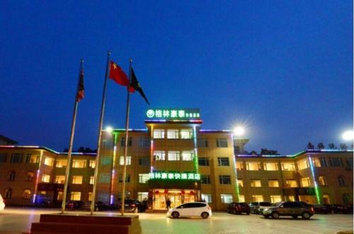 Imagen general del Hotel Greentree Inn Shandong Yantai Penglai Pavilion Bei. Foto 3