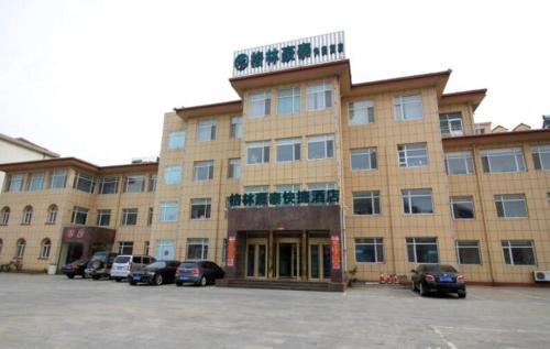 Imagen general del Hotel Greentree Inn Shandong Yantai Penglai Pavilion Bei. Foto 6