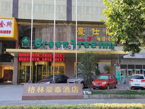 Imagen general del Hotel Greentree Inn Shanghai Baoshan Yanghang Shuichan R. Foto 2