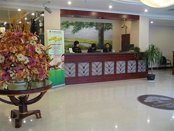 Imagen general del Hotel Greentree Inn Shanghai Changyang Road Jiangpu Park. Foto 3