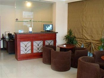 Imagen general del Hotel Greentree Inn Shanghai Changyang Road Jiangpu Park. Foto 6