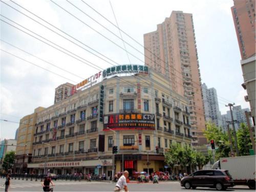 Imagen de la habitación del Hotel Greentree Inn Shanghai East Xietu Road Zhizaoju Ro. Foto 7