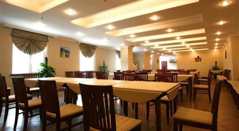 Imagen del bar/restaurante del Hotel Greentree Inn Shanghai Hongqiao Airport. Foto 2