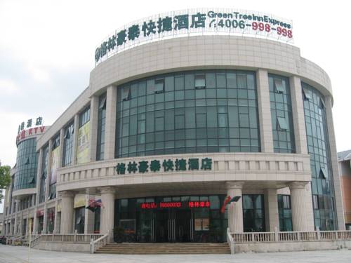 Imagen de la habitación del Hotel Greentree Inn Shanghai Jiading Anting Motor City Express. Foto 2