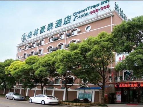 Imagen de la habitación del Hotel Greentree Inn Shanghai Kangqiao Industrial Zone Ji. Foto 7