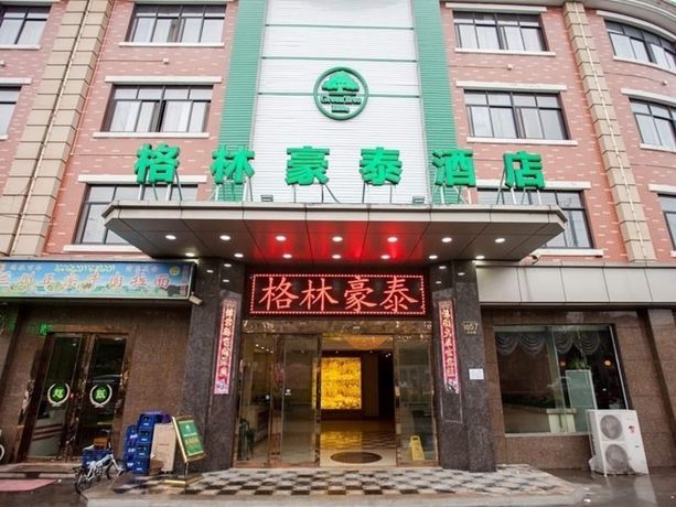Imagen general del Hotel Greentree Inn Shanghai Pudong Disney Chuansha Road. Foto 1