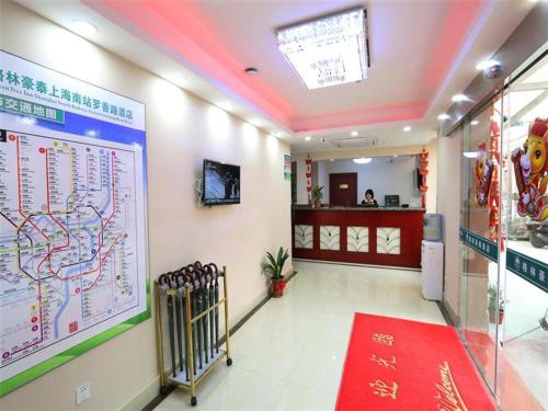 Imagen de la habitación del Hotel Greentree Inn Shanghai South Railway Station Luoxi. Foto 7