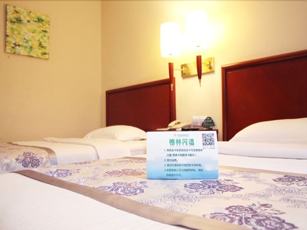 Imagen de la habitación del Hotel Greentree Inn Shanghai Zhongshan Hutai Business. Foto 7