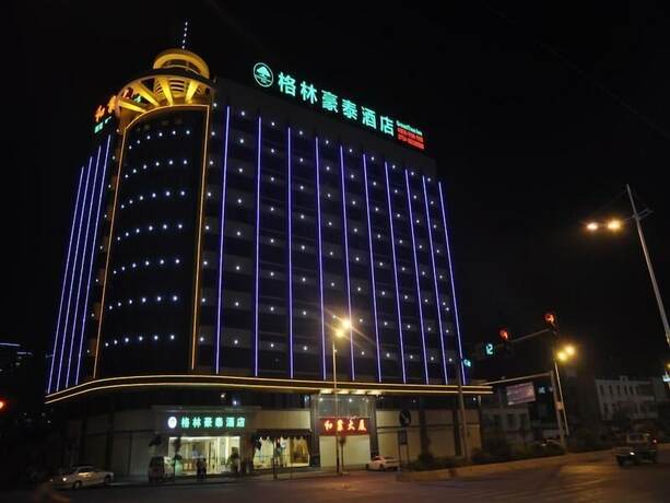 Imagen general del Hotel Greentree Inn Shantou Chengjiang Road Business. Foto 7