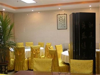 Imagen de la habitación del Hotel Greentree Inn Su Zhou Yangyuxiang. Foto 4