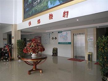 Imagen de la habitación del Hotel Greentree Inn Su Zhou Yangyuxiang. Foto 6