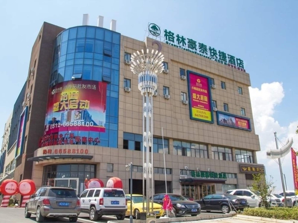 Imagen general del Hotel Greentree Inn Suzhou International Film City South Jinshan Road Express. Foto 2