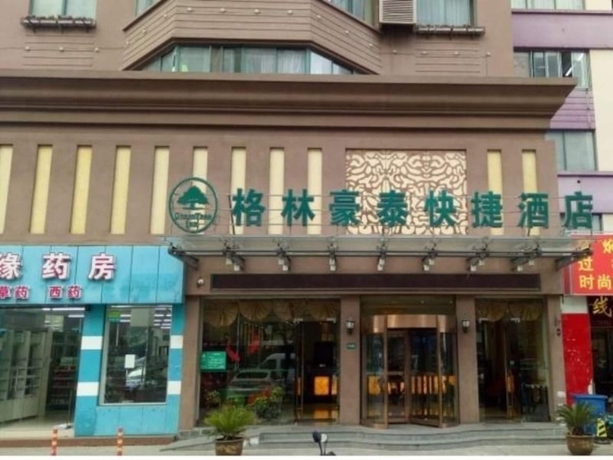Imagen general del Hotel Greentree Inn Suzhou Kunshan High Speed Rail Station Hengshan Road Express. Foto 1