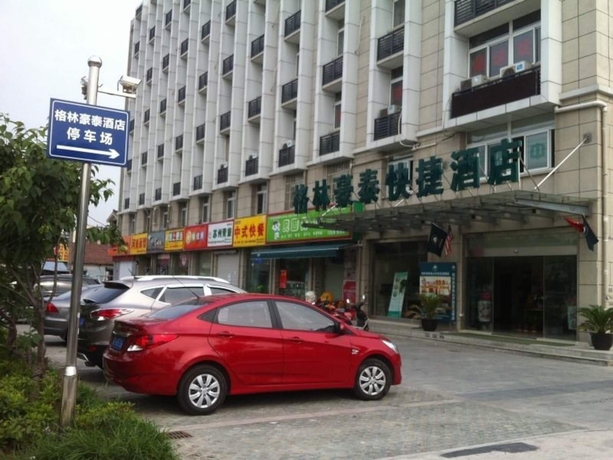 Imagen de los exteriores del Hotel Greentree Inn Suzhou Kunshan Pl Xinxing Rd Express. Foto 13