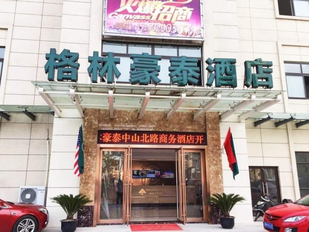Imagen general del Hotel Greentree Inn Suzhou North Zhongshan Road Weiye Yingchun Plaza Business. Foto 2