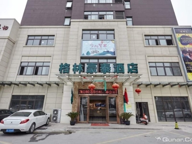 Imagen general del Hotel Greentree Inn Suzhou North Zhongshan Road Weiye Yingchun Plaza Business. Foto 3