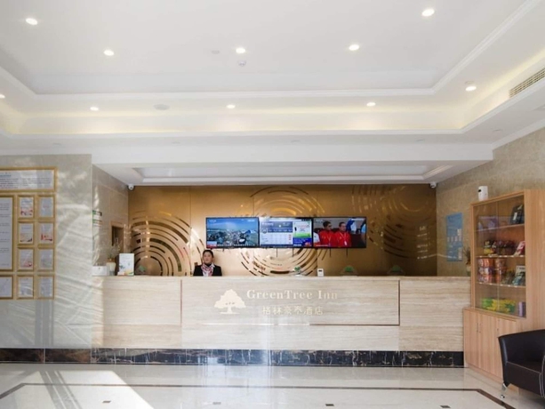 Imagen de los interiores del Hotel Greentree Inn Suzhou North Zhongshan Road Weiye Yingchun Plaza Business. Foto 19