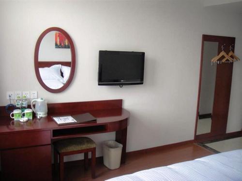 Imagen general del Hotel Greentree Inn Suzhou Qimen North Street Likou. Foto 1