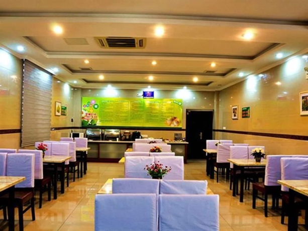 Imagen del bar/restaurante del Hotel Greentree Inn Suzhou Wangting Zhanwang Business. Foto 3