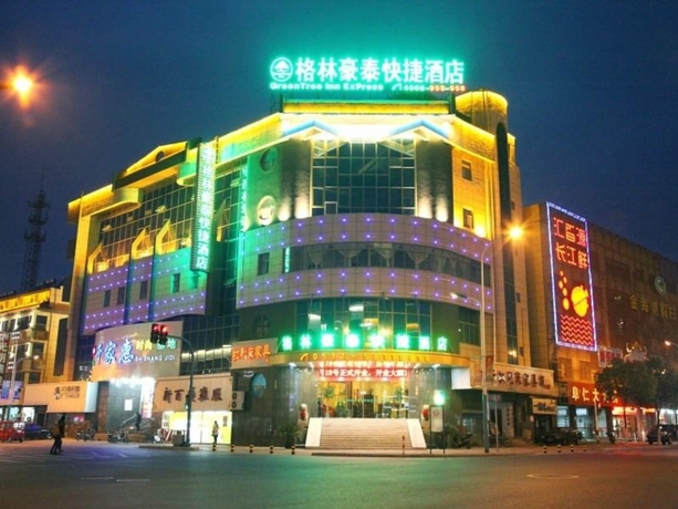 Imagen general del Hotel Greentree Inn Suzhou Zhangjiagang Daxin Town Pingbei Road Express. Foto 1