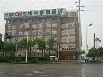 Imagen general del Hotel Greentree Inn Taizhou East Meilan Road University Town. Foto 1