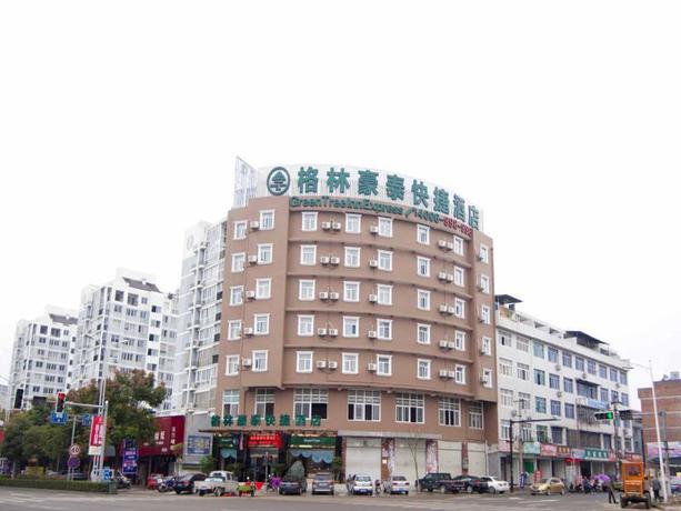 Imagen general del Hotel Greentree Inn Taizhou Xianju Passenger Center West Huancheng Road Express. Foto 1