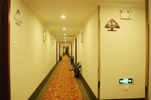 Imagen general del Hotel Greentree Inn Tianjin Heping Road Department Store. Foto 1