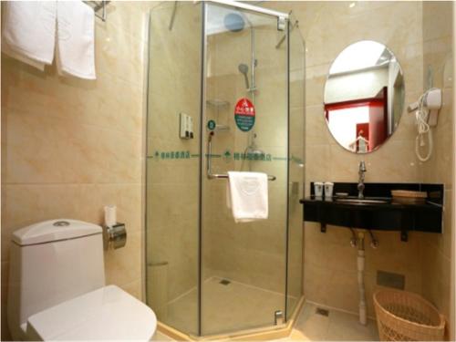 Imagen general del Hotel Greentree Inn Tianjin Meijiang Convention and Exhibition Center Express. Foto 2