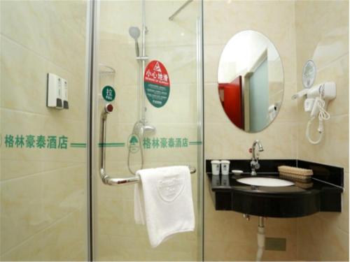 Imagen general del Hotel Greentree Inn Tianjin Meijiang Convention and Exhibition Center Express. Foto 3