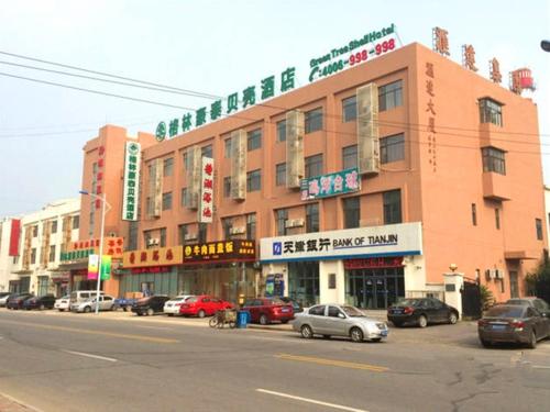 Imagen de la habitación del Hotel Greentree Inn Tianjin Wuqing District Jinghu Park. Foto 9