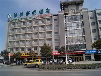 Imagen general del Hotel Greentree Inn Yancheng Station. Foto 1