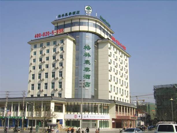 Imagen general del Hotel Greentree Inn Yangzhou Plaza. Foto 2