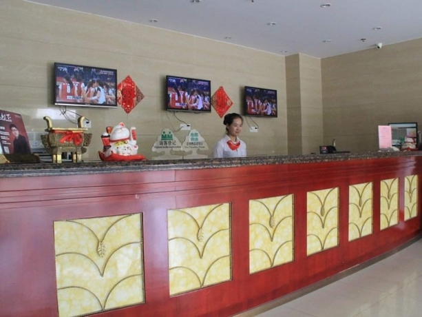 Imagen general del Hotel Greentree Inn Zhangjiagang Jinfeng Town Xintiandi Express. Foto 1