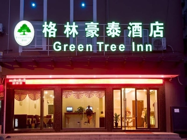 Imagen general del Hotel Greentree Inn Zhejiang Ningbo East Bus Station Express. Foto 2
