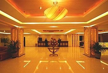 Imagen general del Hotel Greentree International - Wuyuan. Foto 1