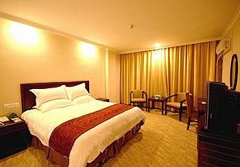 Imagen de la habitación del Hotel Greentree International - Wuyuan. Foto 6