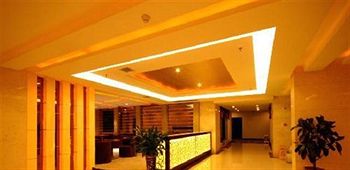 Imagen general del Hotel Greentree International - Wuyuan. Foto 2