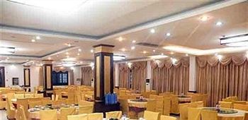 Imagen del bar/restaurante del Hotel Greentree International - Wuyuan. Foto 5