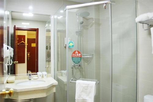 Imagen general del Hotel Greentree Jiangsu Xuzhou Medical School Wanda Plaz. Foto 1