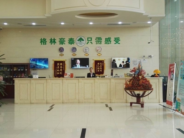 Imagen de los interiores del Hotel Greentreeinn Jiading F1circuit Fangtai Hardwaremarket. Foto 15