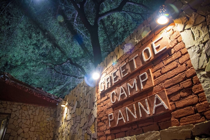 Imagen de los interiores del Hotel Greetoe Camp Panna. Foto 19