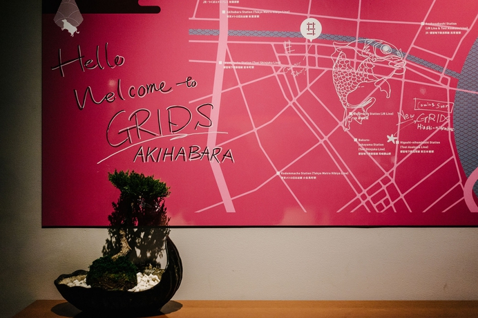 Imagen de los interiores del Hotel Grids Tokyo Akihabara Hotel&Hostel. Foto 16