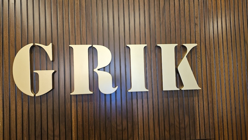 Imagen de los interiores del Hotel Grik - Entebbe. Foto 14