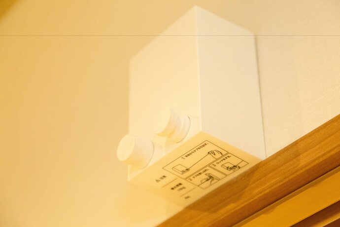 Imagen general del Hotel Group Stay Classe 01. Foto 6