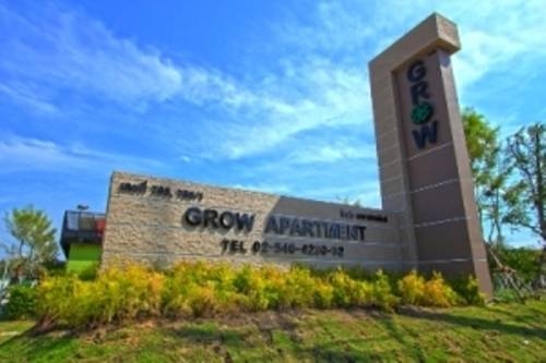 Imagen general del Hotel Grow Residences. Foto 20