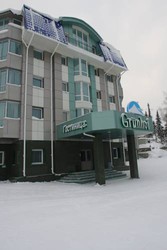 Imagen general del Hotel Gr&uuml;nhof. Foto 3