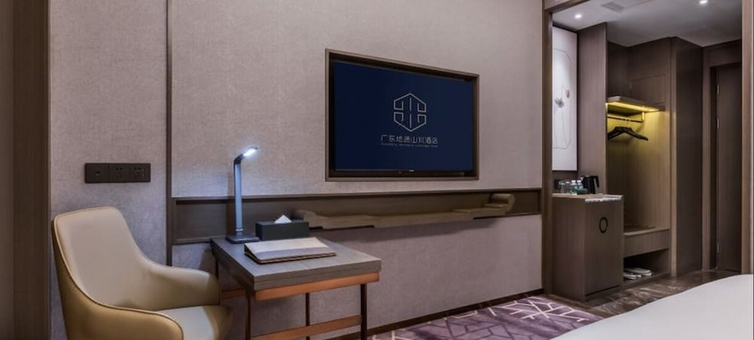 Imagen de la habitación del Hotel Guangdong Geological Landscape. Foto 5